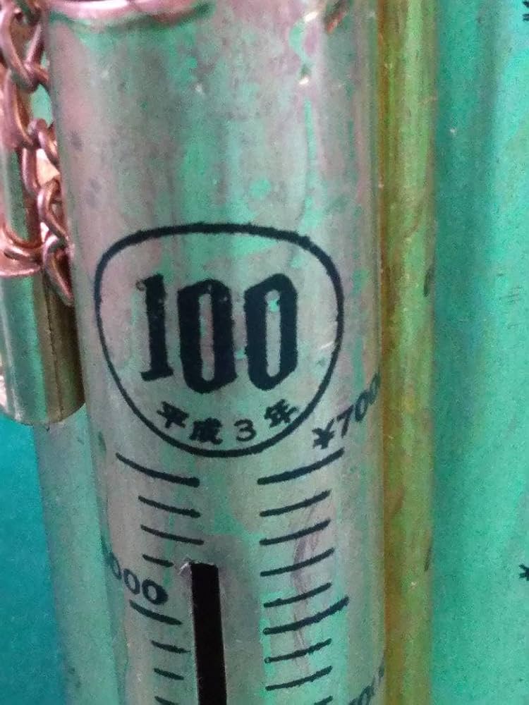 学研ガッケントイおかねのかんづめ缶詰貯金箱デッドストック昭和レトロヴィンテージ 学研ガッケントイおかねのかんづめ缶詰貯金箱デッドストック昭和