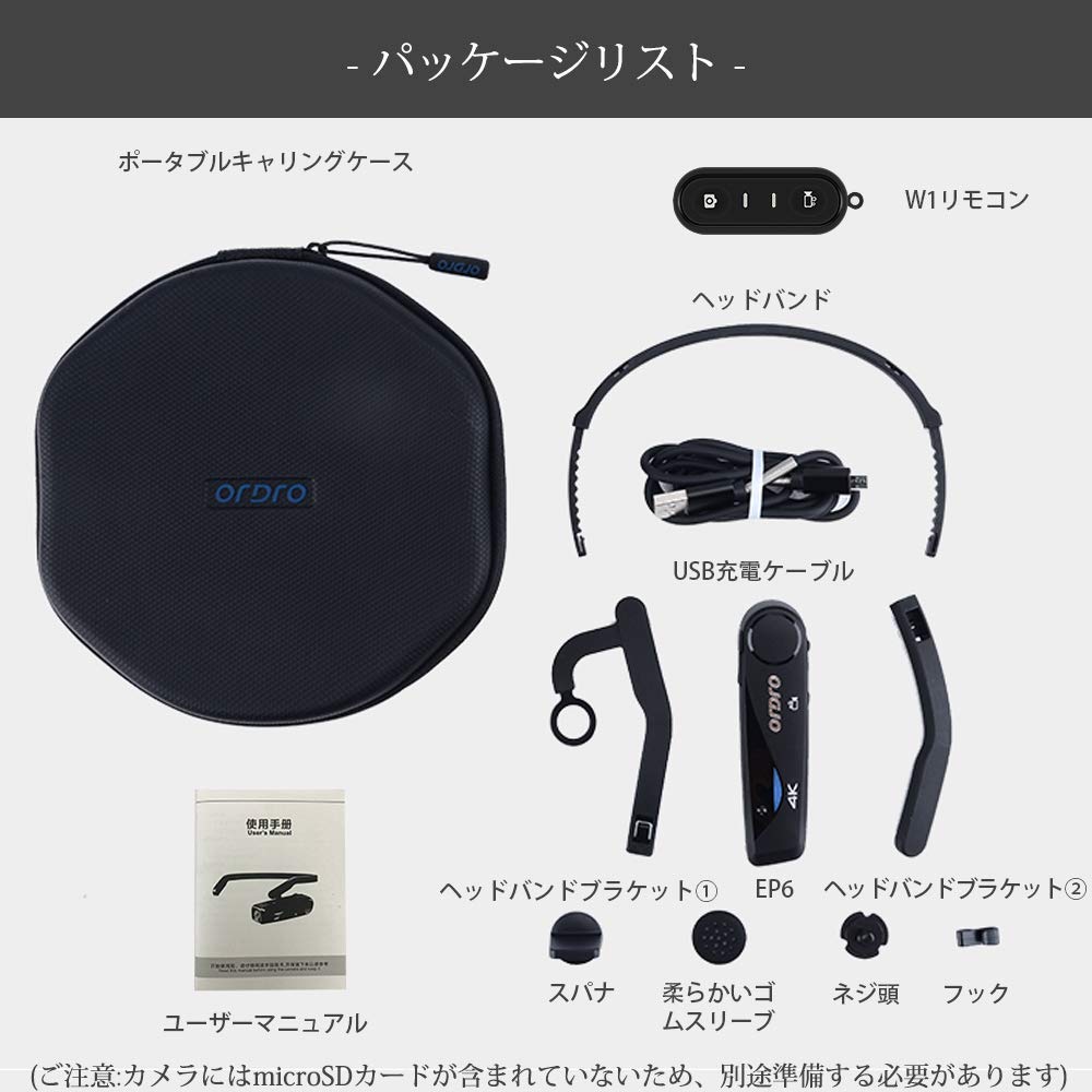 Amazon.co.jp: ORDRO EP6 Plus 4K ビデオカメラ 1080P 60FPS FPV設計