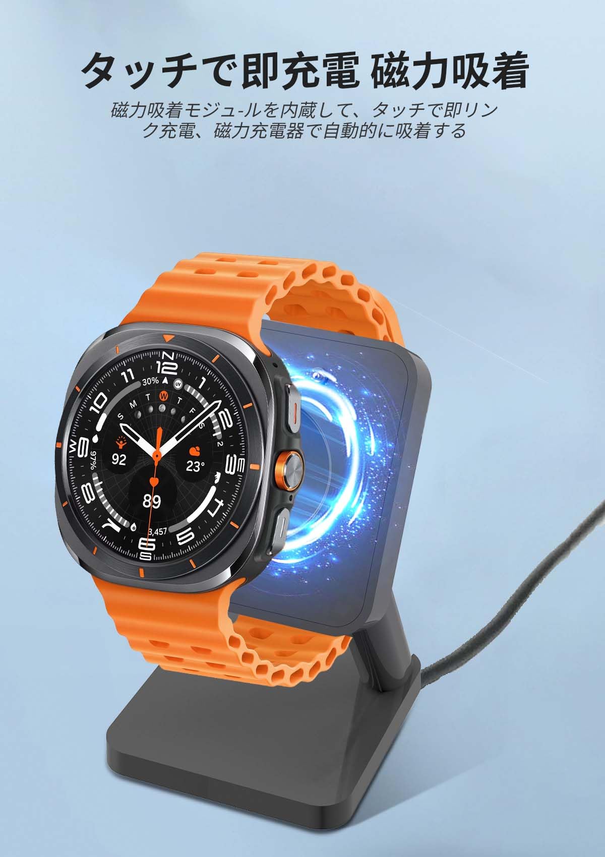 Amazon.co.jp: Samsung スマートウォッチ 対応 充電ケーブル 充電器 