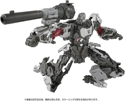 Transformers SS-127 Megatron