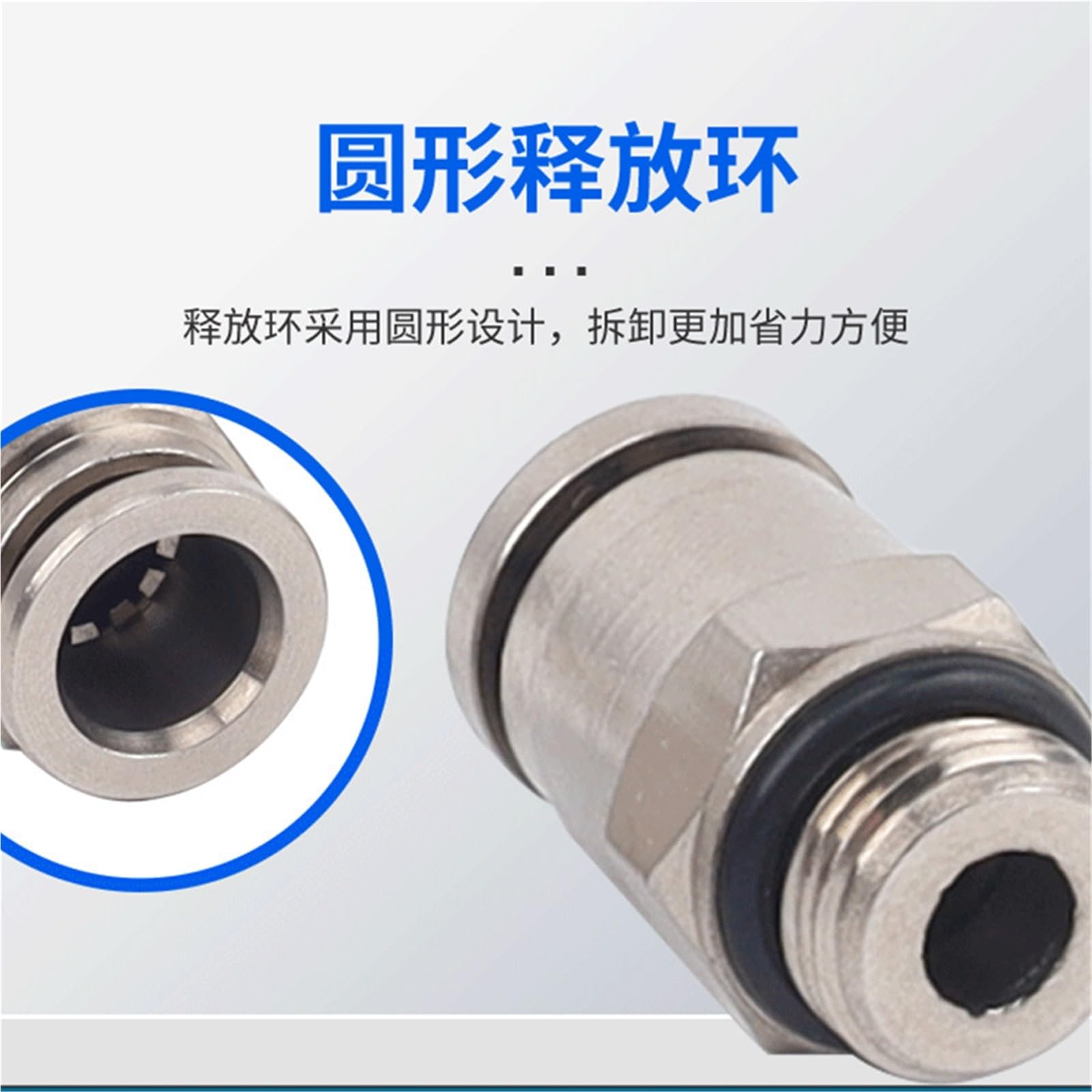 Conector de enchufe rápido neumático de rosca G, PC8-G02 recto con junta tórica, 1 Uds.(AllcoppernickelplatedPCG12-03)