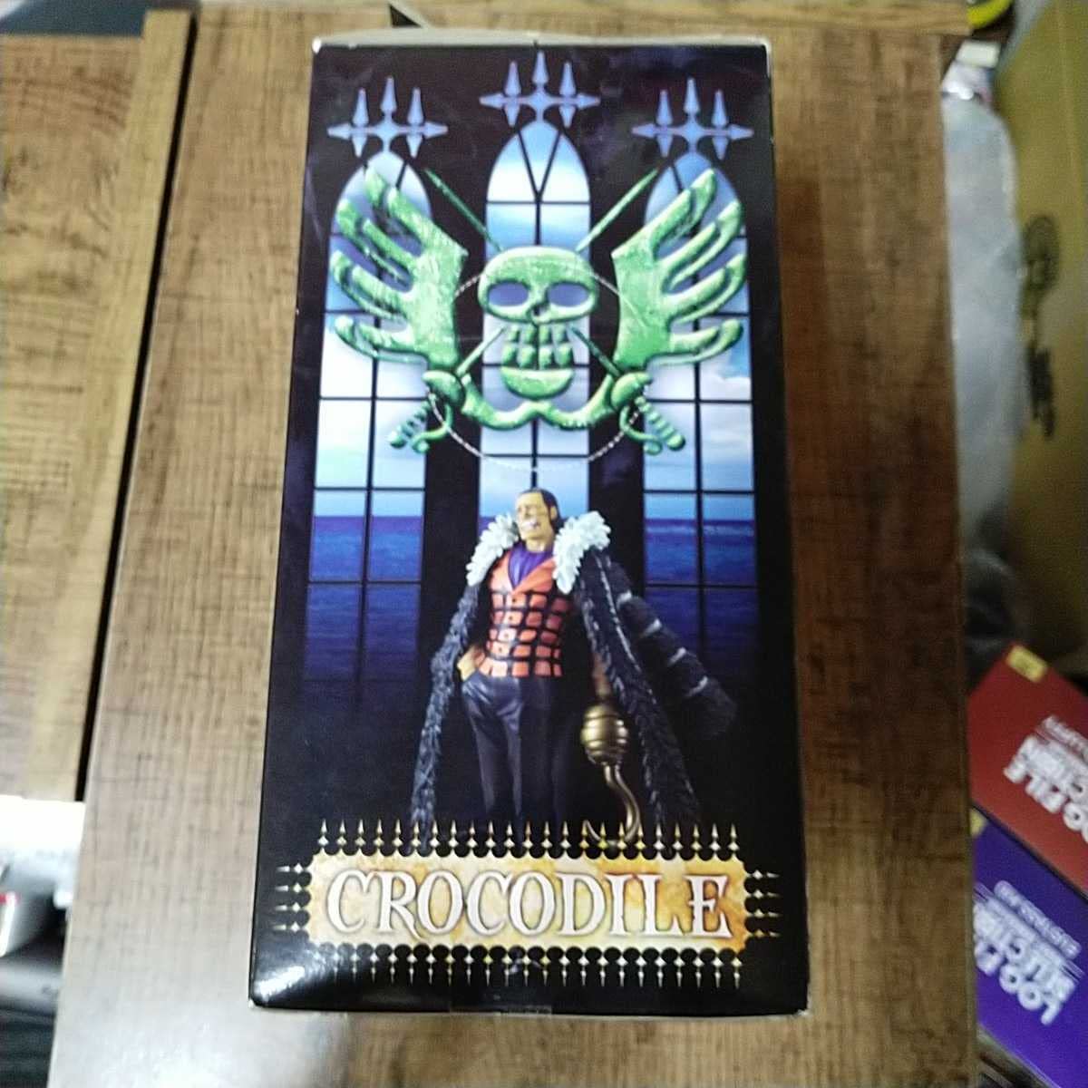 クロコダイル ワンピース DX王下七武海フィギュアvol.2 バンプレスト 非売品 ggw725x Amazon | クロコダイル ワンピース DX王下七武海フィギュアvol.2