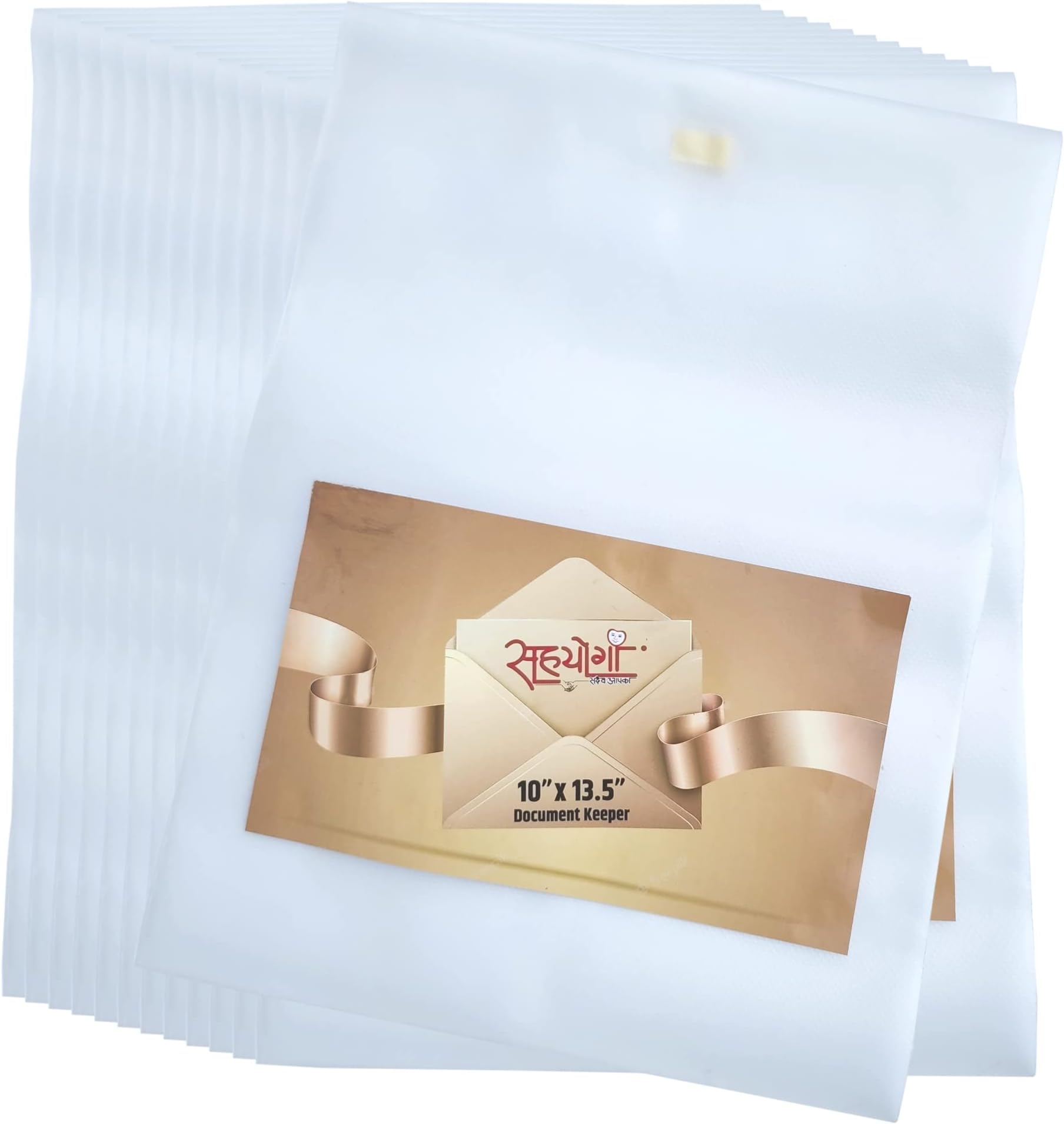 Sahyogi Plastic Document Keeper with Velcro 10"x13.5" Clear Plastic Envelope with Velcro Closure - Embossed and Transparent (200)