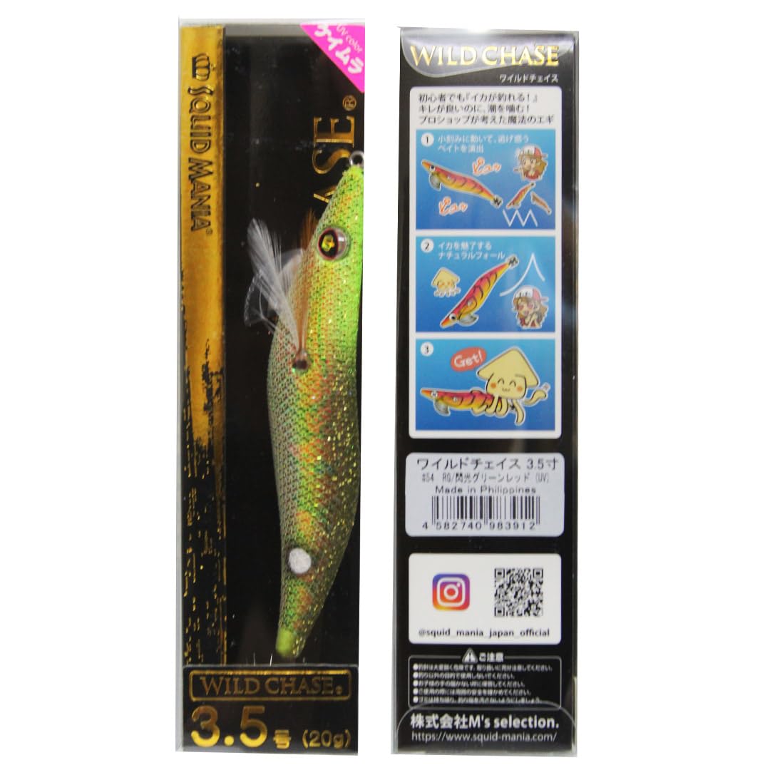 スクイッドマニア (がっつです) 他の方購入不可です SQUID MANIA スクイッドマニア WILD CHASE ワイルドチェイス 3.0号