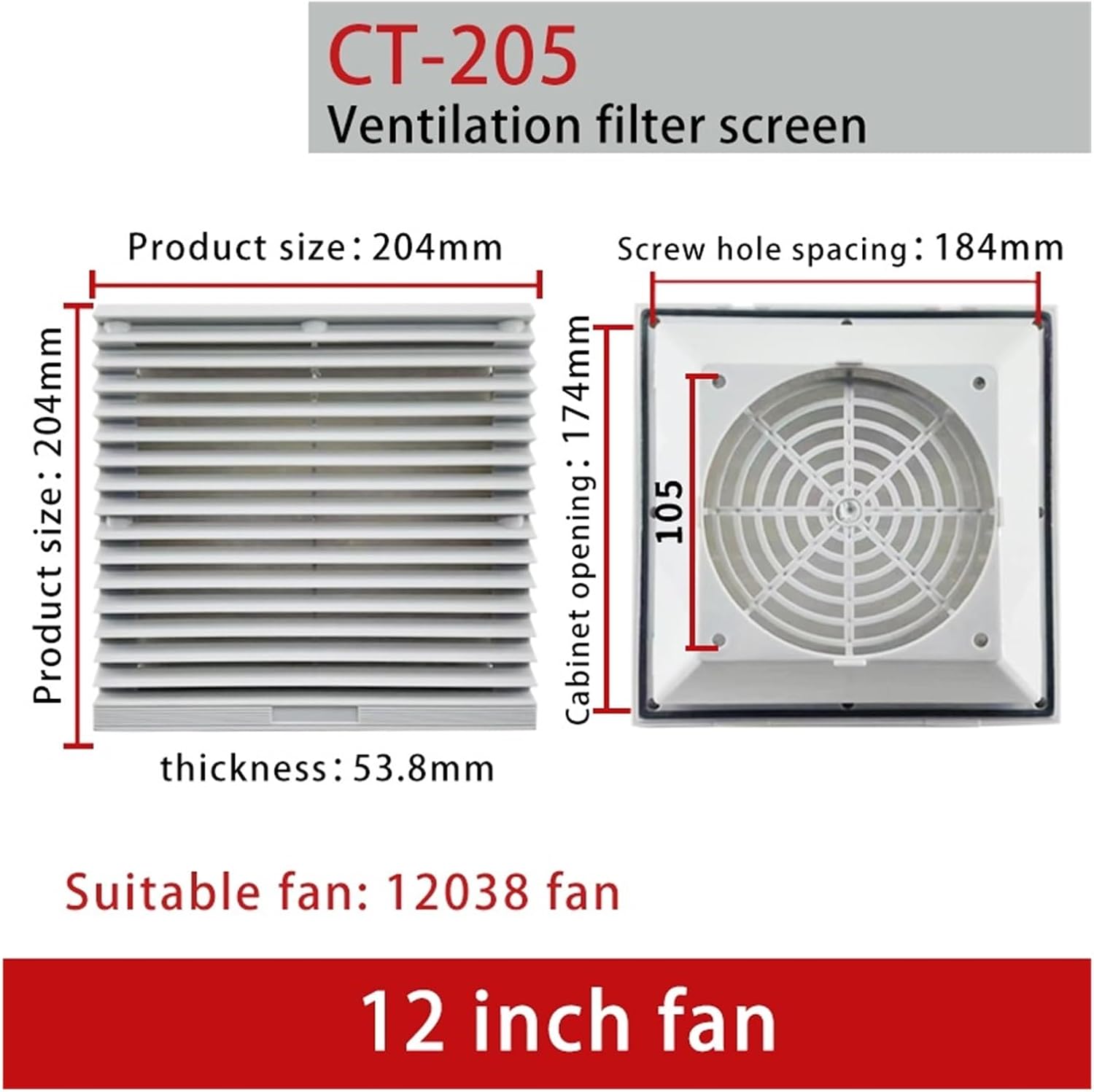 CT-256 exhaust fan air filter 17CM cooling fan(CT-205(12 inch fan))