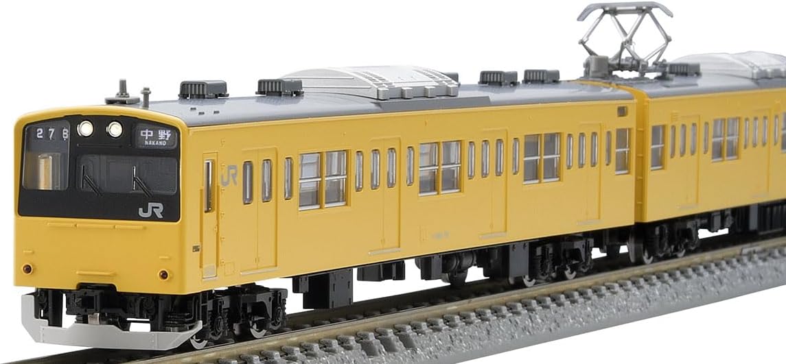 Tomytec 98882 N Gauge JR 201 Series Chuo Sobu Line Train Set Railway Model Train