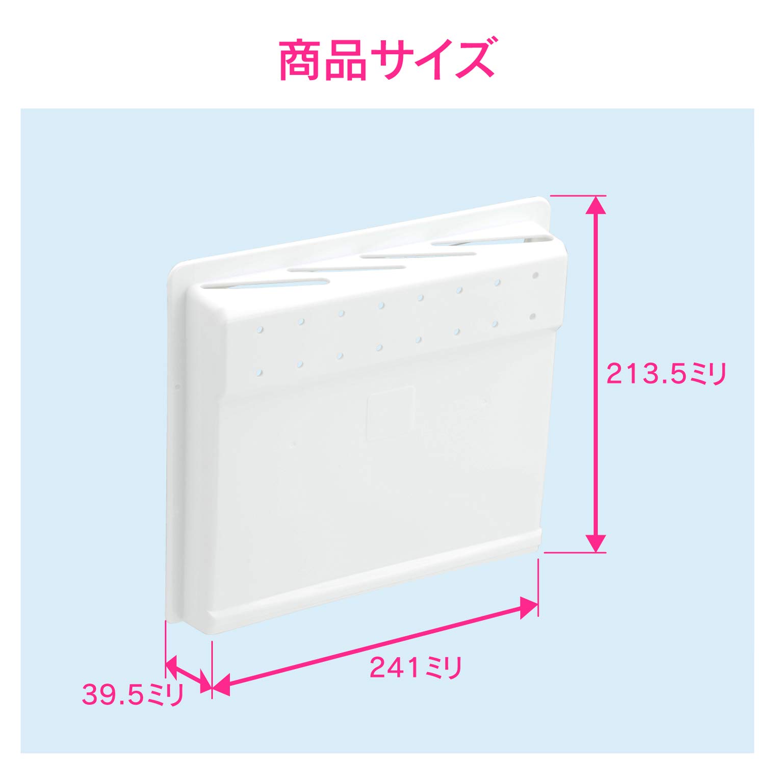 Amazon｜ガオナ 立型包丁差し 簡単取付け 4本収納 シンク下 扉裏用 GA