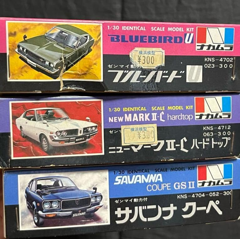 【絶版】ナカムラ　1/20　マークⅡ－L　サバンナクーペ　セット Amazon.co.jp: ナカムラ 1/30スケール 動力付 サバンナクーペ ブルー