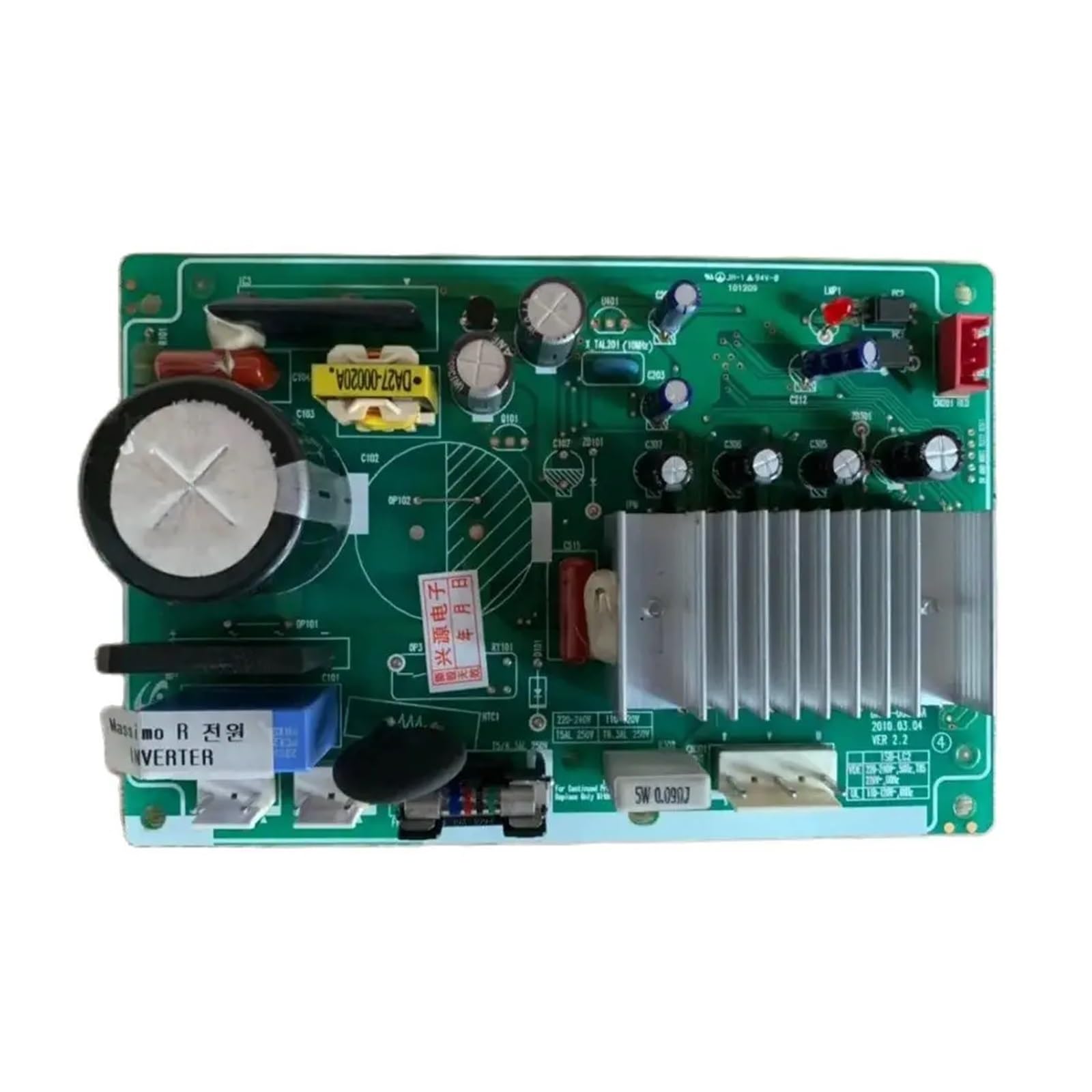 Refrigerator Motherboard Inverter Driver Board ，Compatible For Samsung ，DA41-00585A DA41-00614D ,Electronic device