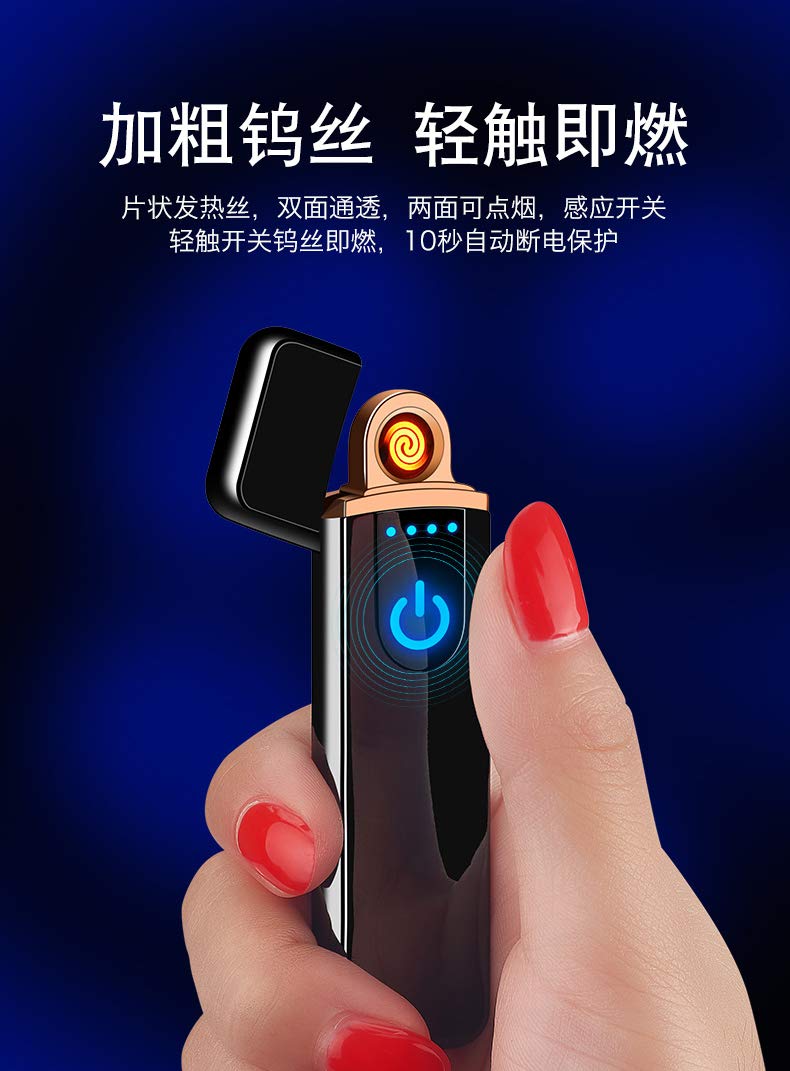 Amazon.co.jp: ライター USB充電式電子ライター プラズマライター