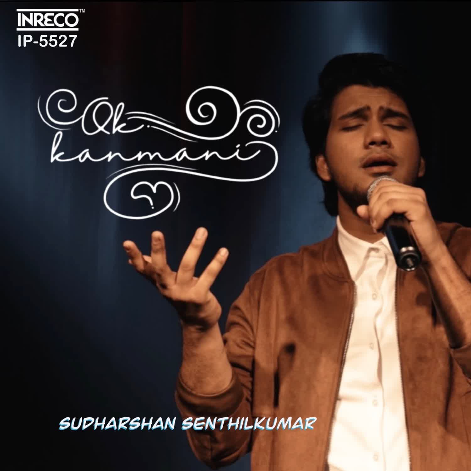 Sudharshan Senthilkumar