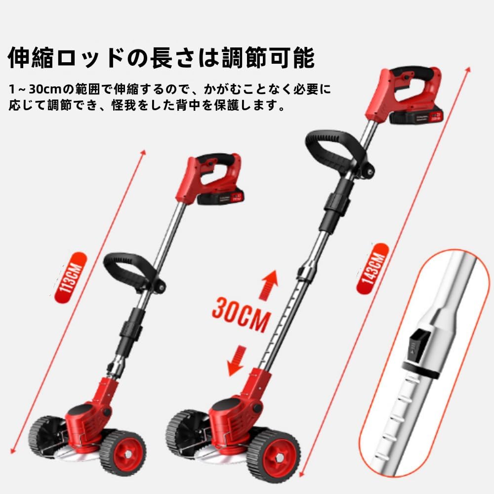 タダノ建機 TADANO GR-1000N 1/50 タダノ建機 TADANO GR-1000N 1