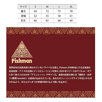 Amazon | FISHMAN(フィッシュマン) AP-00236 シェルジャケット