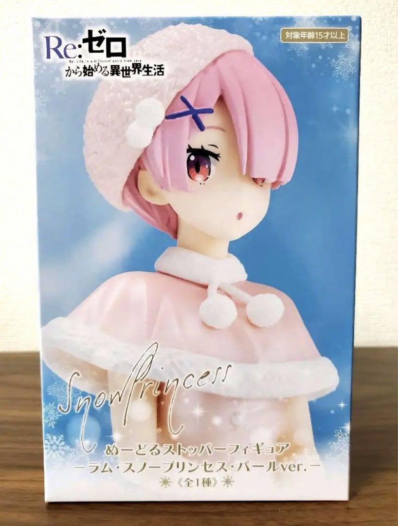 Amazon.co.jp: Re ゼロから始める異世界生活 リゼロ ぬーどる