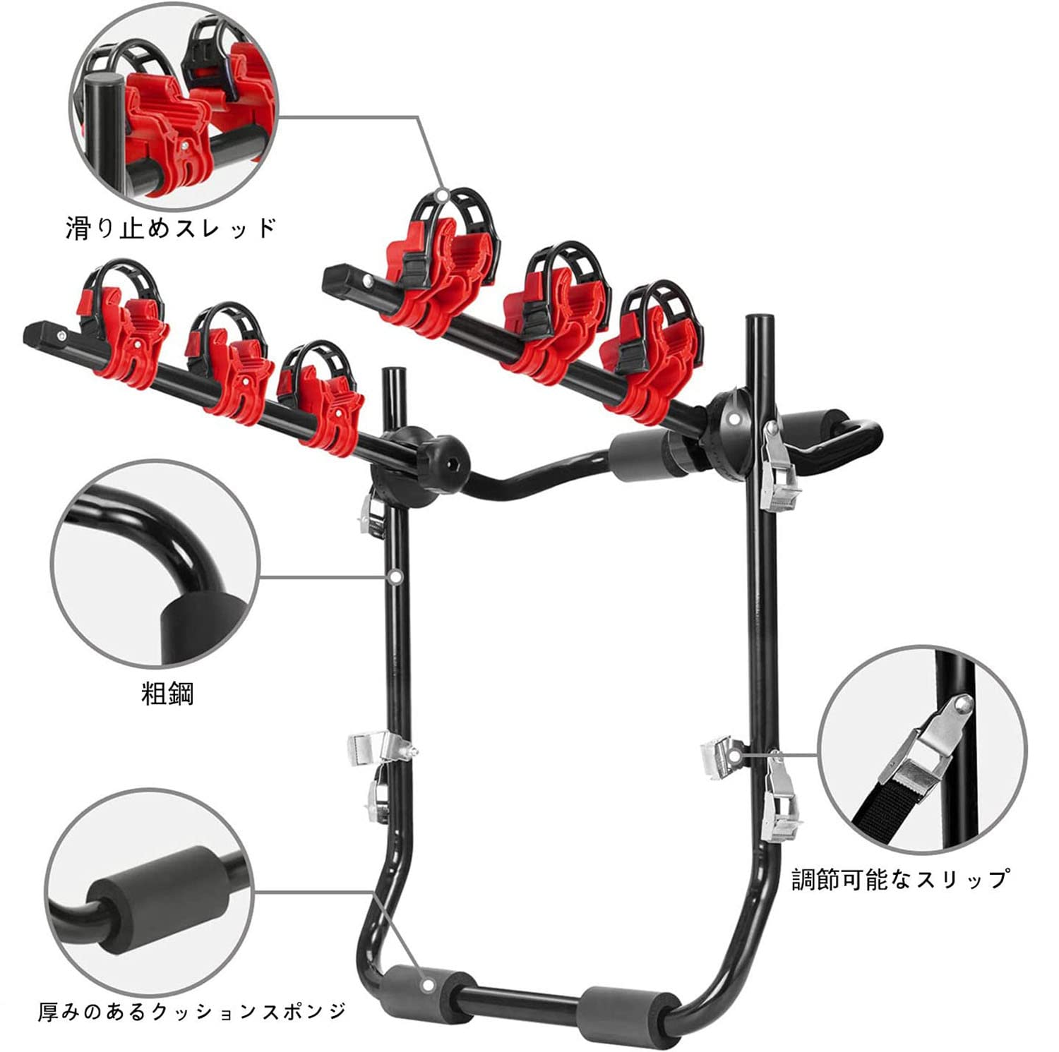 Amazon.co.jp: 自転車 サイクルキャリア 車載 リアキャリア 最大3台 