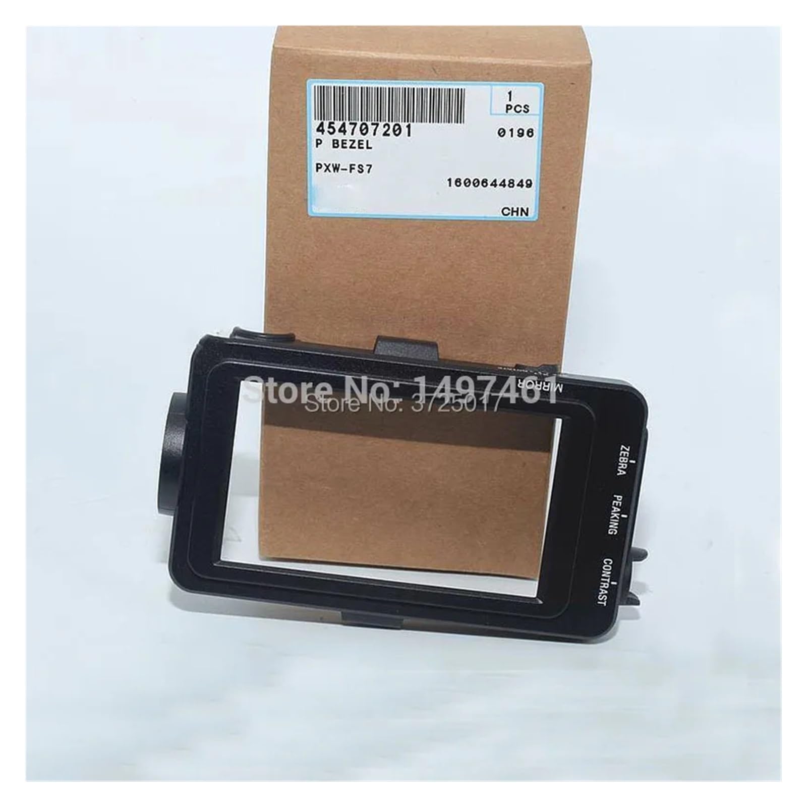 LCD-Bildschirm-Frontrahmenabdeckung, Kompatibel for Sony, PXW-FS7 PXW-FS7K PXW-FS7M2 PXW-FS7M2K FS7 FS7II FS7M2 FS7K FS7M2K Camcorder-Kamera-Reparaturteile