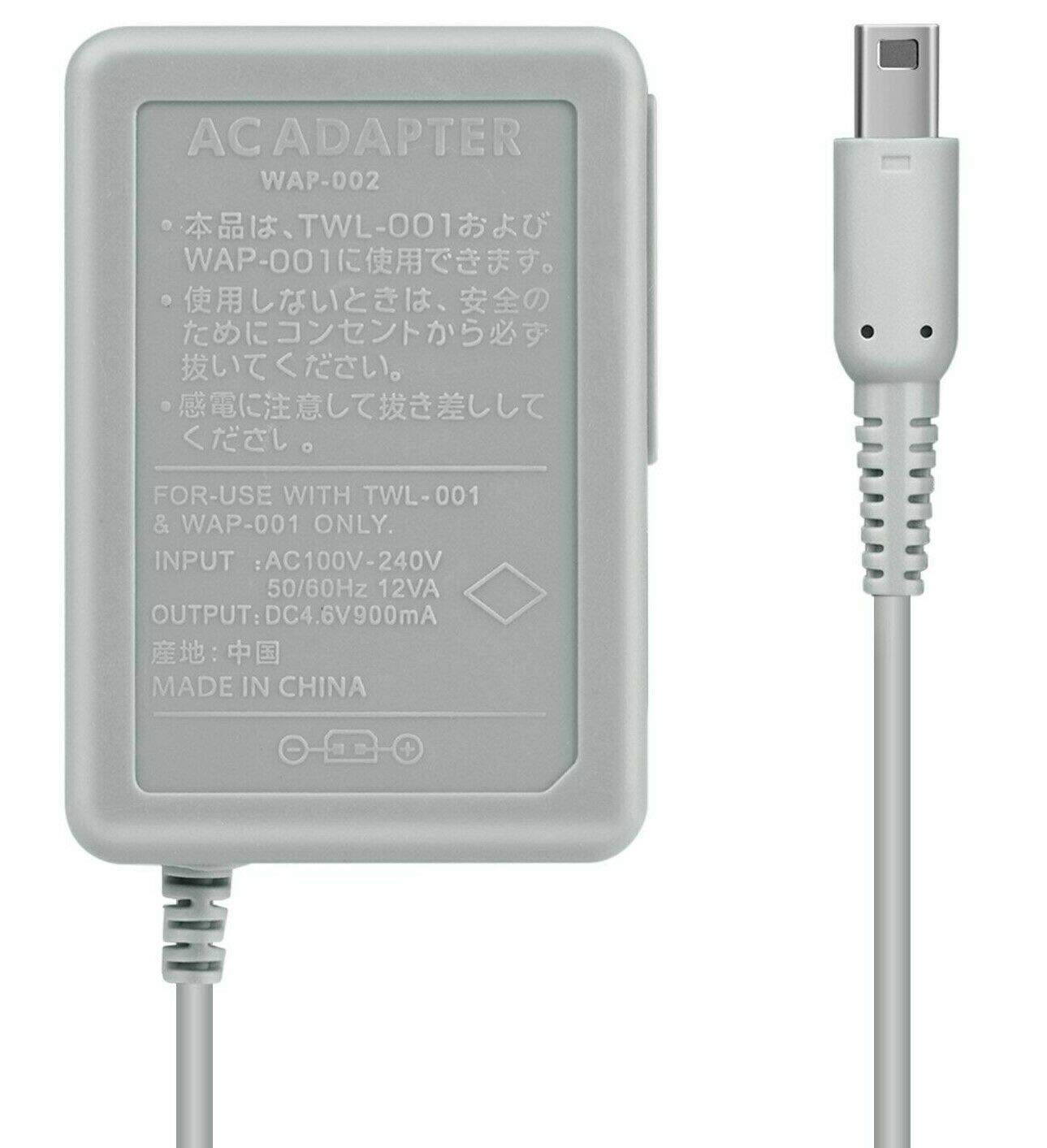 AC Charger for Nintendo DSI - DSI XL - 2DS - 3DS XL - New 3DS 2DSXL