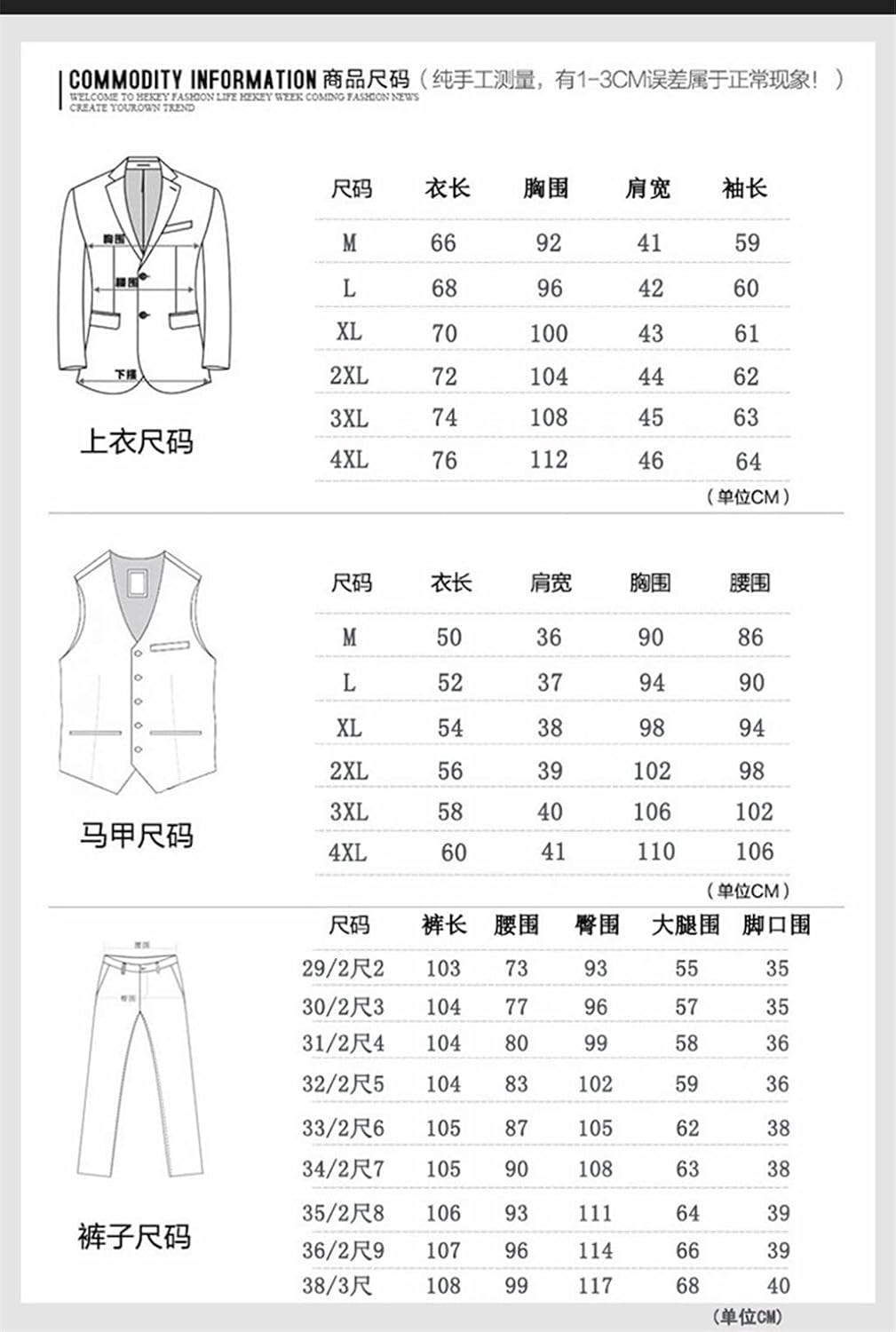 Kaorou メンズ3ピーススーツ秋のビジネスカジュアル韓国のプロのスーツ男性フォーマルウェア Black Color M Size Code 即発送可能 Color Kaorou メンズ3ピーススーツ秋のビジネスカジュアル韓国のプロのスーツ男性フォーマルウェア Black Color M Size Code 即発送可能 Color