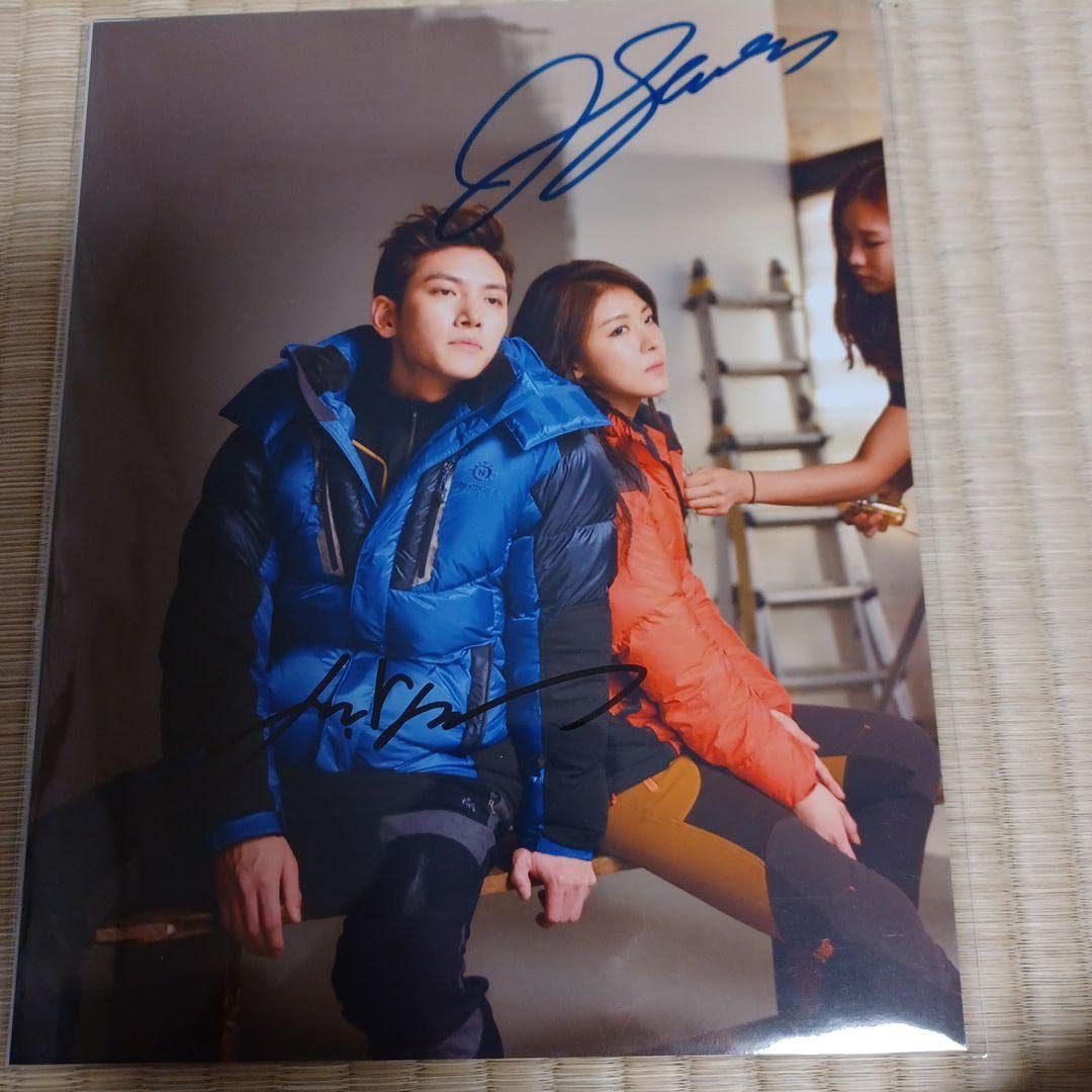 Amazon.co.jp: チチャンウク,ハジウォン直筆サイン写真 証明書付き