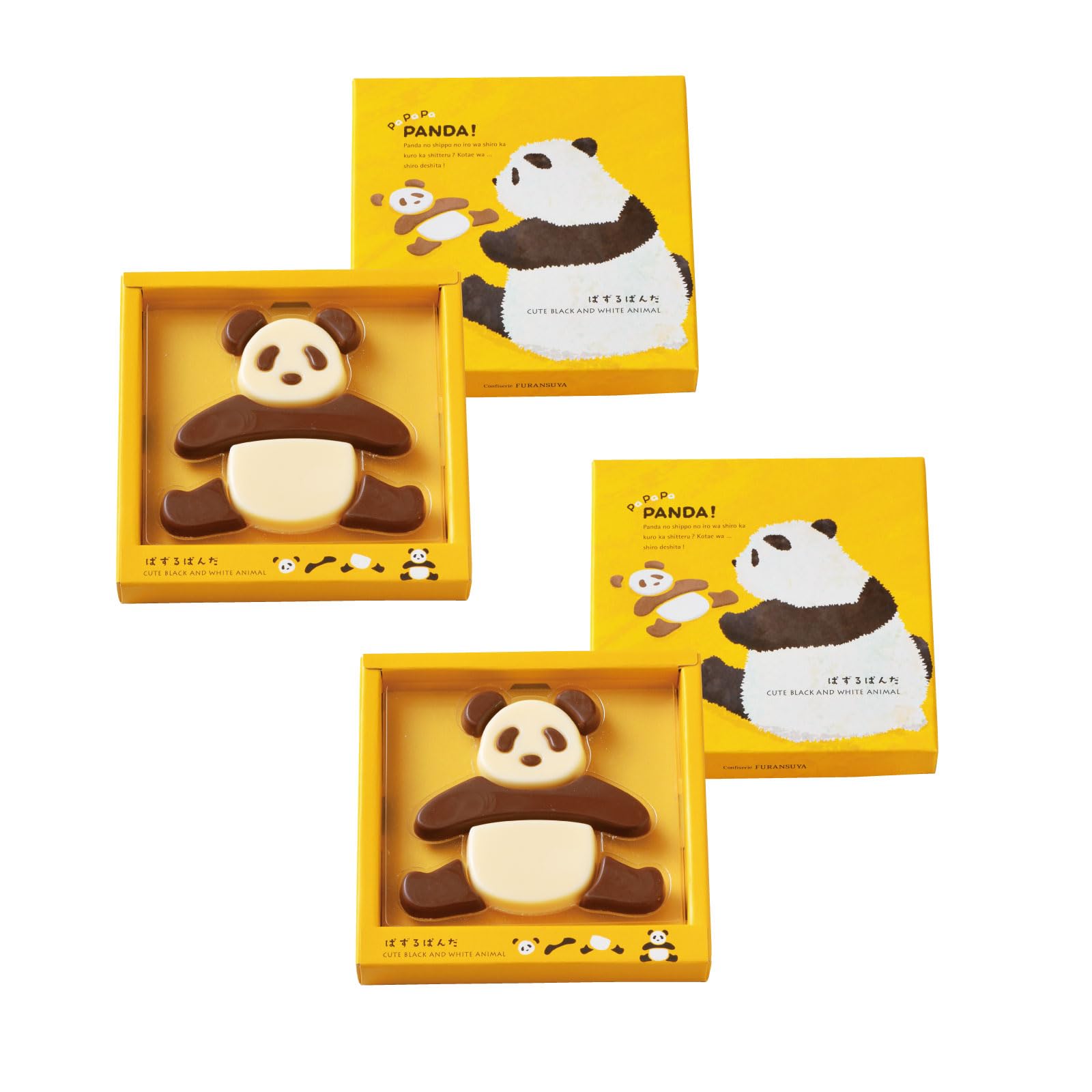 Amazon.co.jp: フランス屋製菓 8257 P7 ぱずるぱんだ｜Pa Pa Pa PANDA