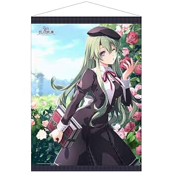 軌跡TCG ミュゼ・イーグレット　シークレット　SEC 軌跡TCG ミュゼ・イーグレット シークレット SEC 軌跡】ミュゼ
