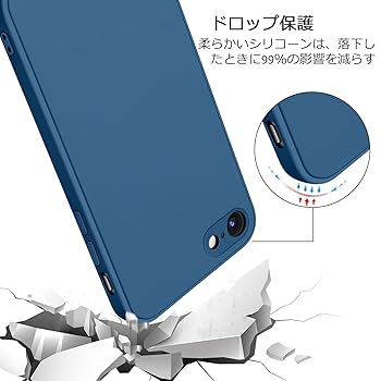 iPhoneケース あお iPhone16 ケース クリア UFOキャッチャー りんご キャッチ