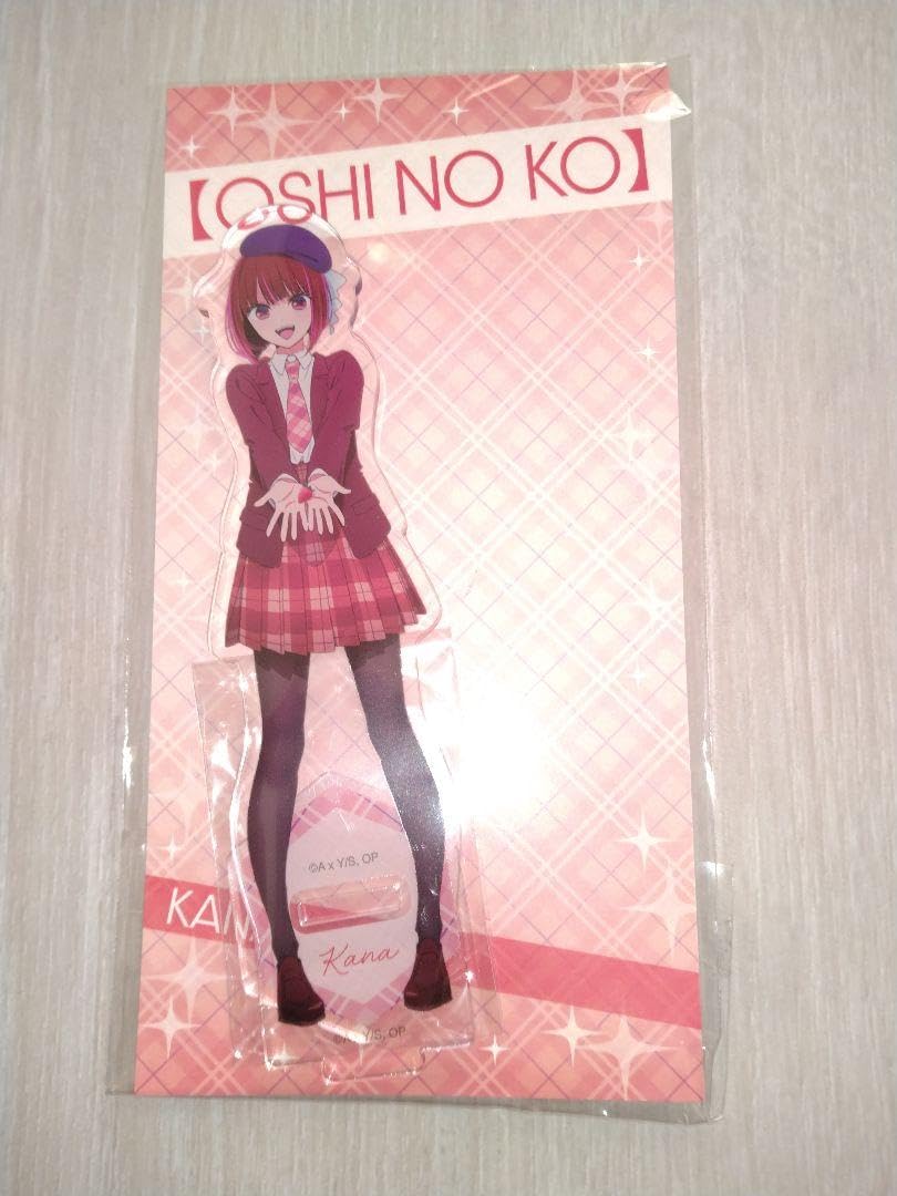 Amazon.co.jp: 推しの子 有馬かな アクリルスタンド 苺プロダクション