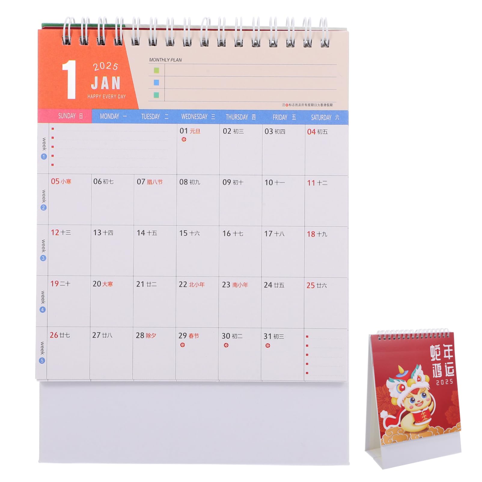 TOPBATHY 5 Stück Tischkalender 2025 Stehend Flip-Desktop-Kalender Spiralbindung Kalender Jahreskalender Tischkalender Büro (Glücksschlangen-Stil)