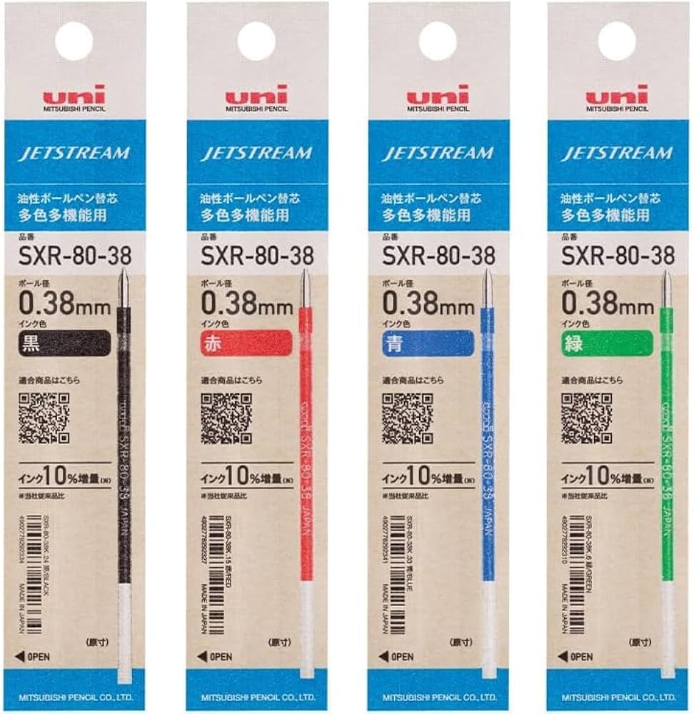 TRF420 未使用品 ZT1140 Zetricks Type MID TRF420用 | ZEROTRIBE WEBSHOP