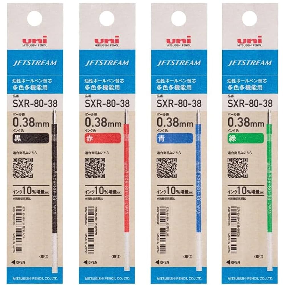 カラーローダーぴたスリジャスト 黒4p青4p赤5p緑4p Amazon | スペシャルパーツ忠男(Sp Tadao) パワーボックス