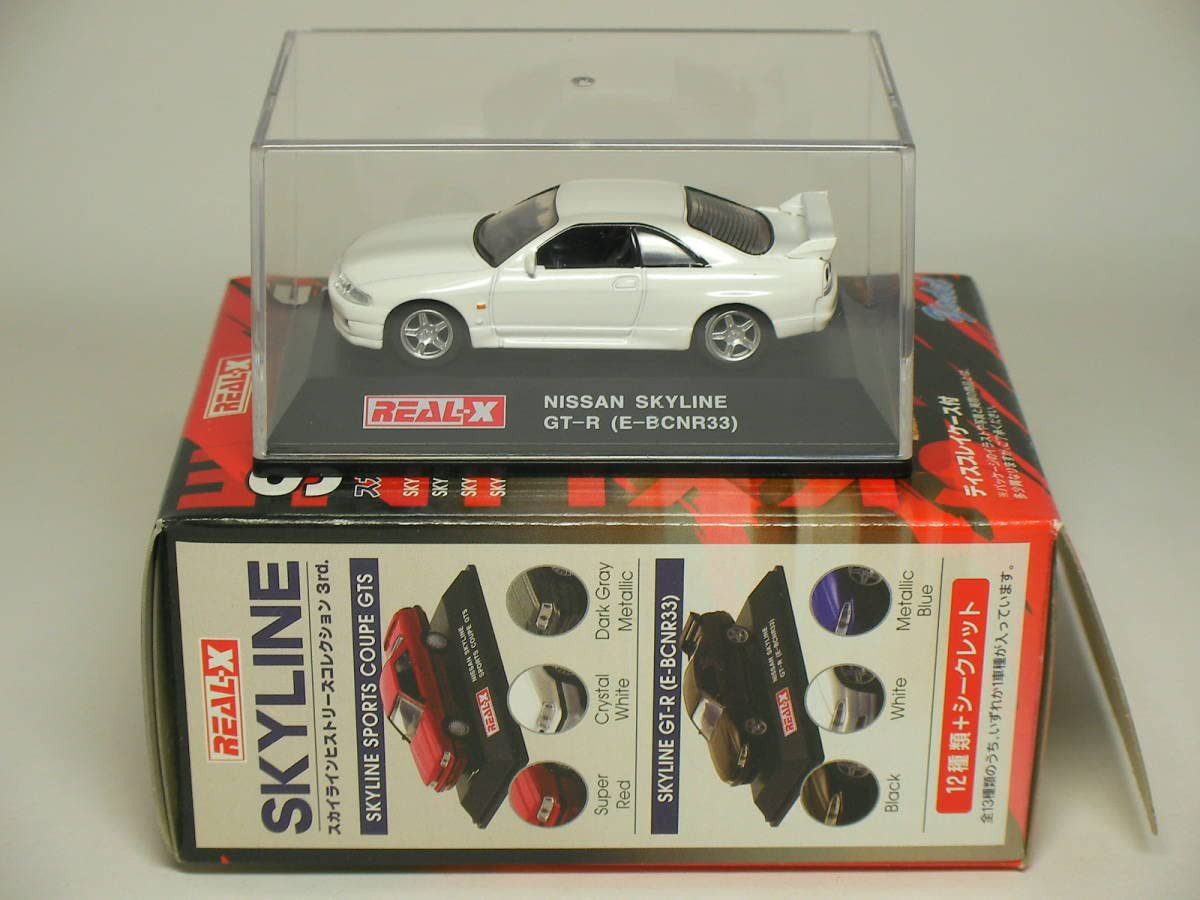 Amazon.co.jp: Real-X 1/72 Nissan Skyline GT-R BCNR33 White REAL-X