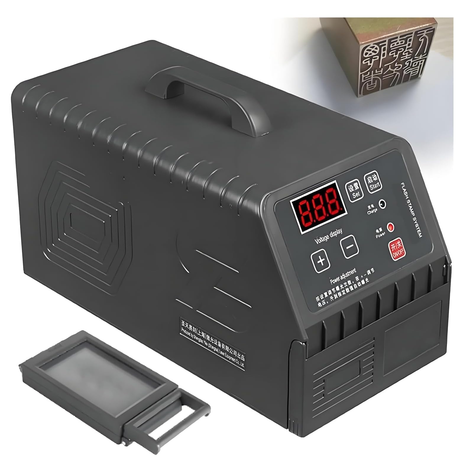Macchina digitale per la creazione di sigilli fotosensibili, modalità regolabili 1-3, portatile fai da te con display a LED, ideale per francobolli dei cartoni animati
