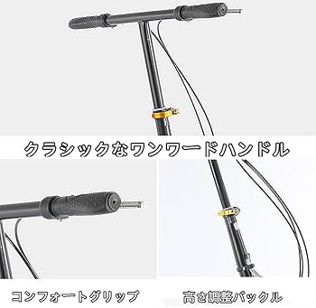 Amazon | 自転車 折り畳み自転車 ミニ折りたたみ自転車 子供用自転車