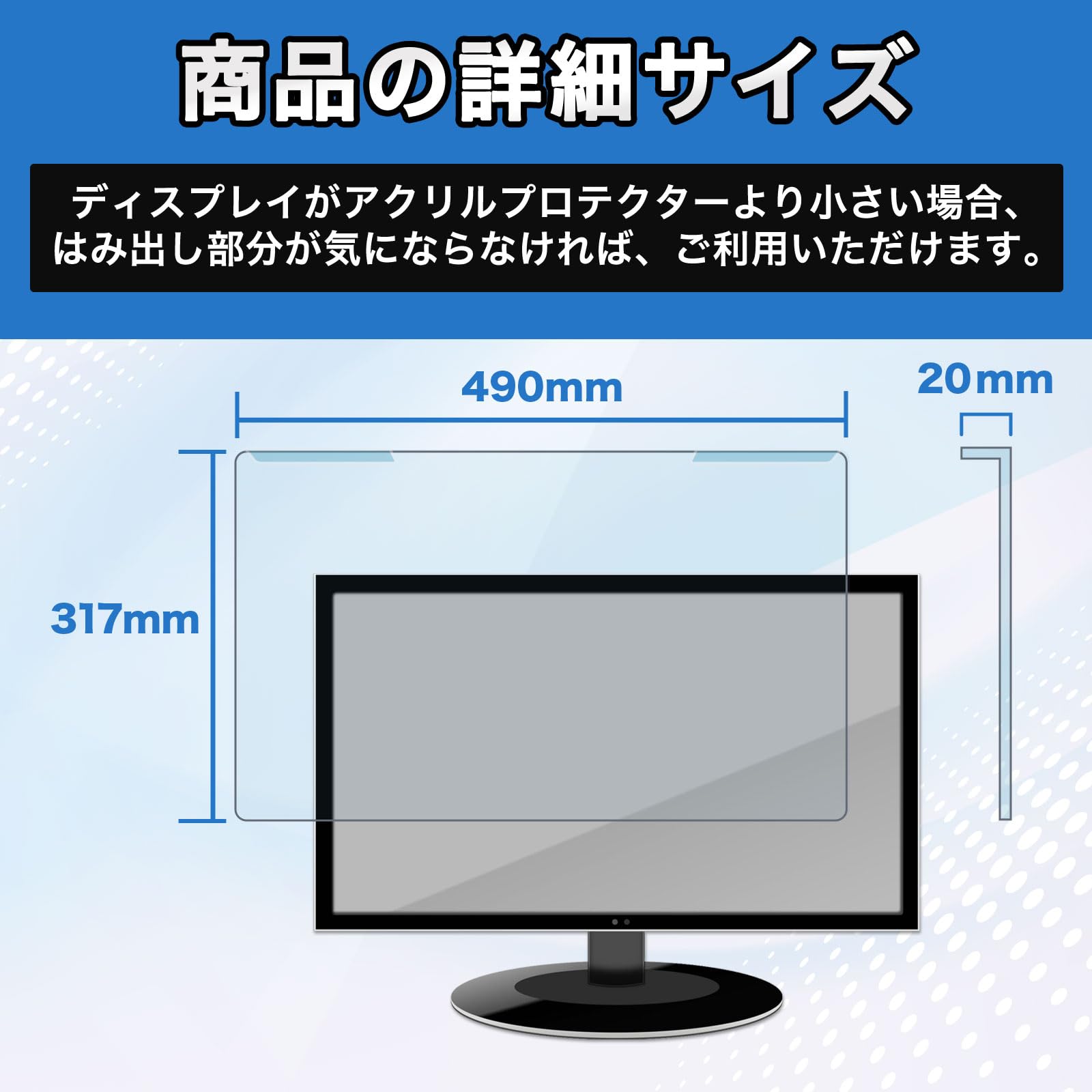 アイリスオーヤマ 液晶ディスプレイ DT- GF213R-B 美品 新品》アイリスオーヤマ液晶ディスプレイ DT-GF213R-B 21.5V型