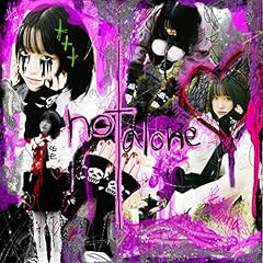 SWEET SADTASTE / Lilniina