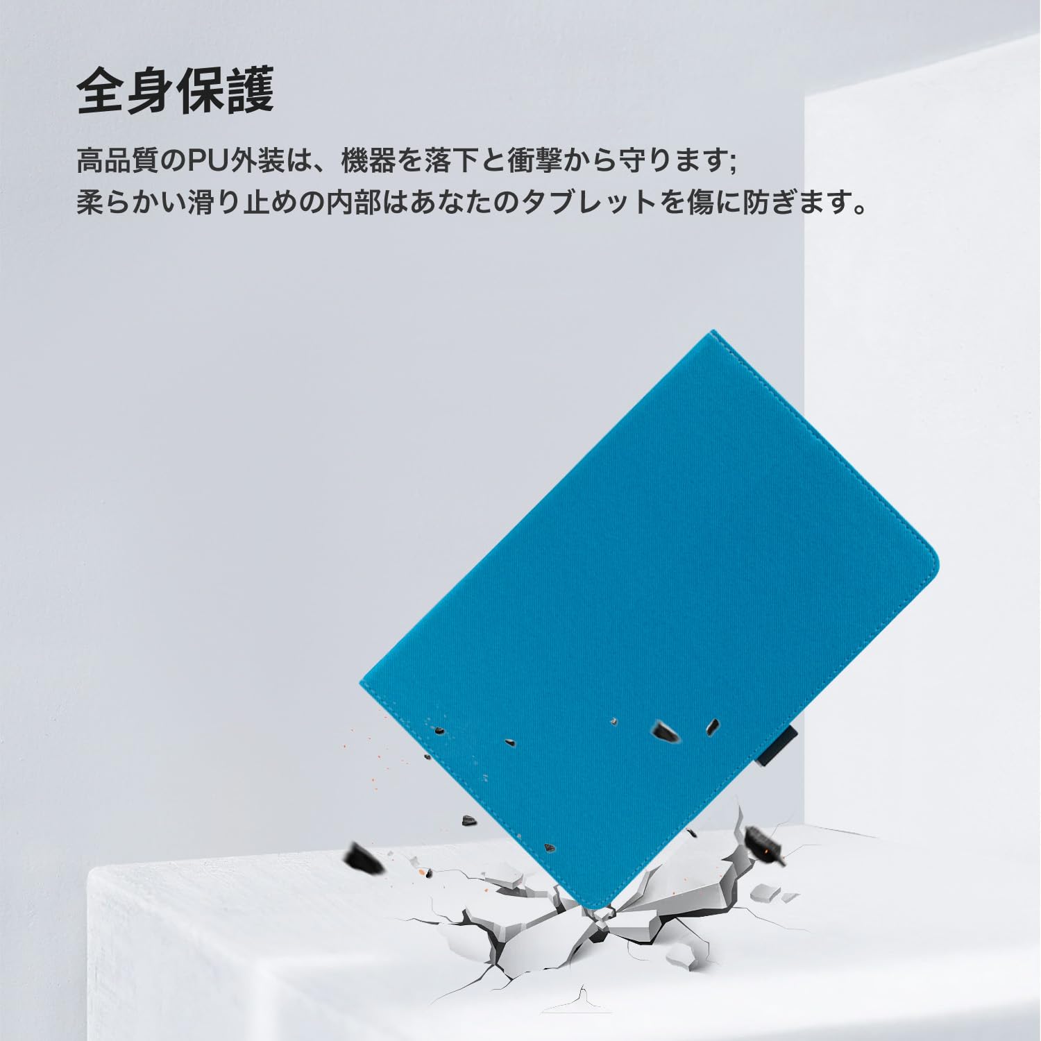 Amazon.co.jp: Headwolf FPad7 Pro / FPad7 / FPad6 / Alphawolf APad2
