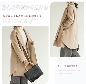 VALENTINO ショートコート グレージュ 44 上品 キレイめ 大人 VALENTINO ショートコート グレージュ 44 上品 キレイめ 大人 【公式通販】