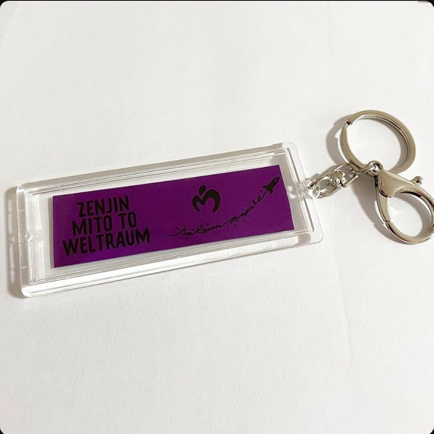 Amazon.co.jp: ミセスグリーンアップル ゼンジン 銀テープ : おもちゃ