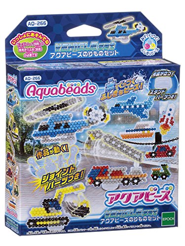 EPOCH Perles Aqua Véhicules Ensemble pour créer des jouets sans fer à repasser