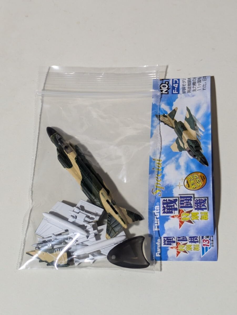 Amazon.co.jp: チョコエッグ 戦闘機 特別編 113 F-4 ファントムⅡ 解説