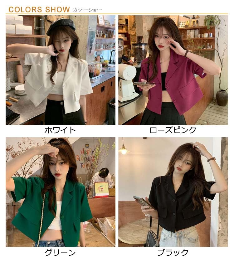 Amazon.co.jp: サマージャケット レディース 半袖 ショート丈 薄手