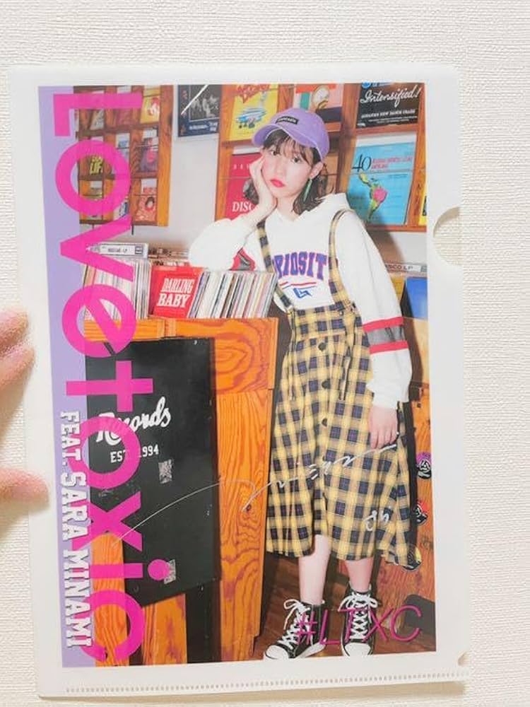 南沙良　サイン入りクリアファイル Amazon.co.jp: 南沙良 サイン入りクリアファイル : 文房具