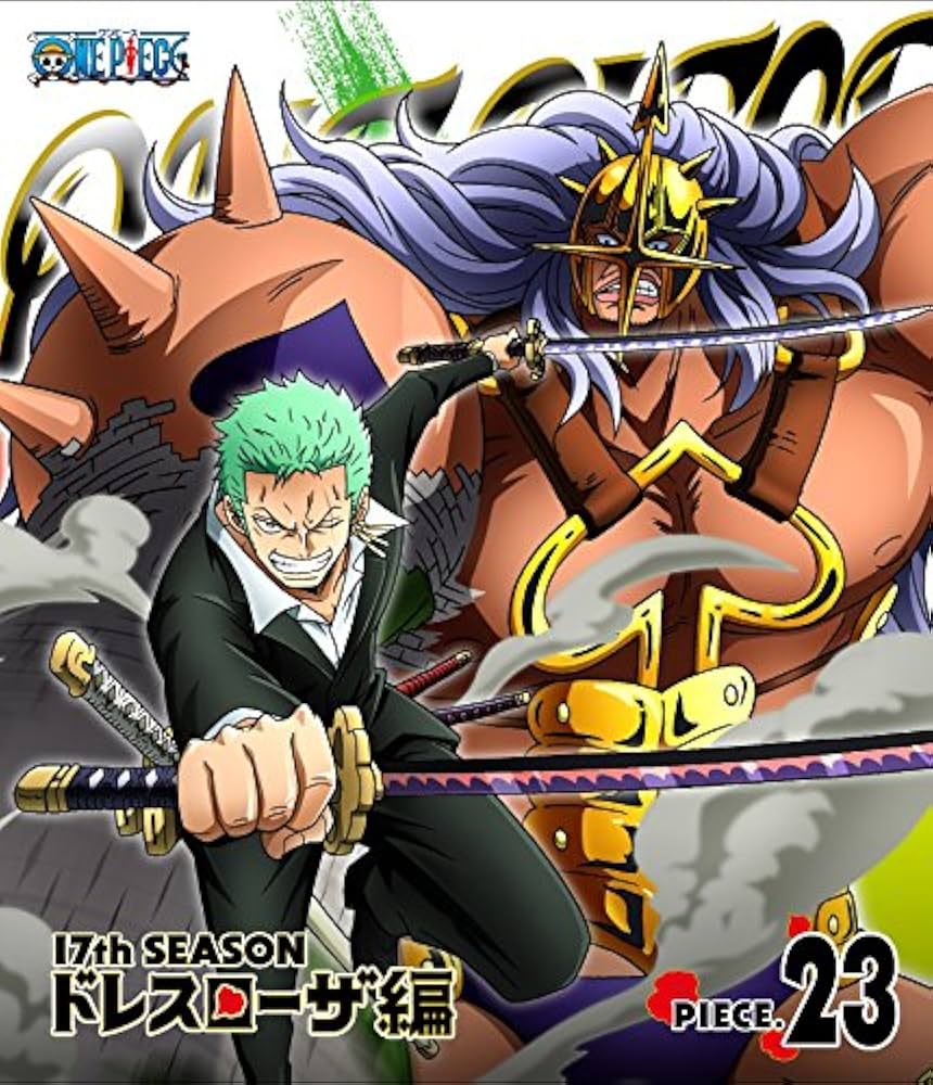 Amazon.co.jp: ONE PIECE ワンピース 17THシーズン ドレスローザ編