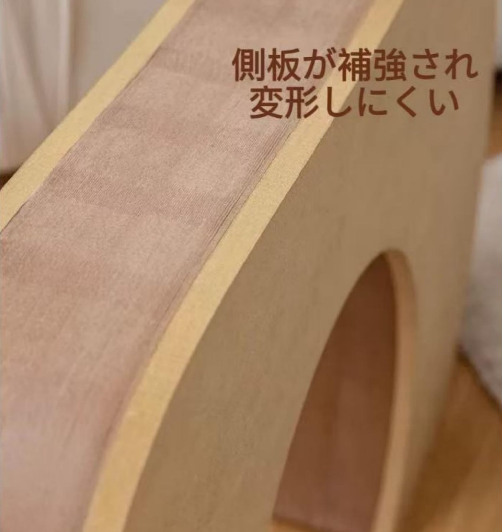 Amazon.co.jp: Uhetoice キャットハウスベンチ 折る猫のトンネルの 