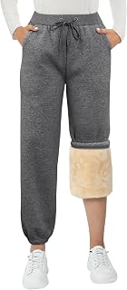 Sweatpants for Women Fleece Lined Joggers Womens Winter Pants High Waisted Jogging Pants Warm Thermal Trousers Workout