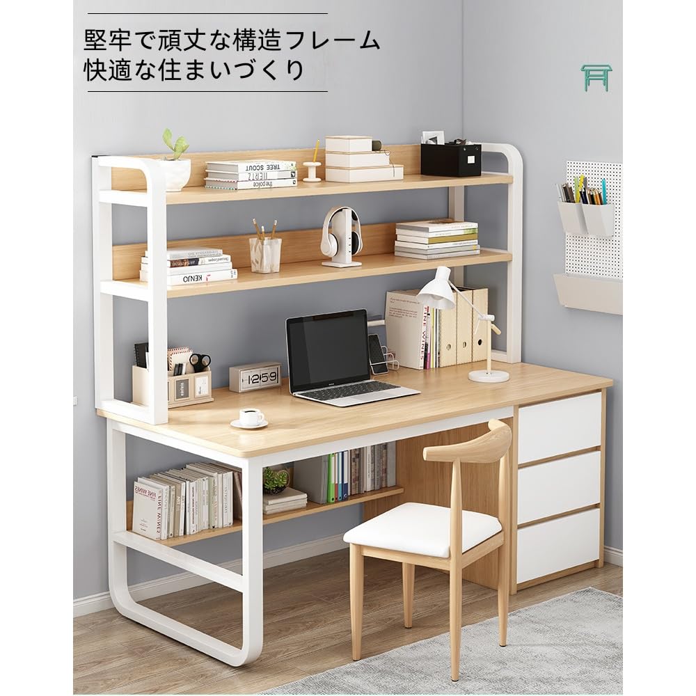 Amazon | TZZT パソコンデスク 学習机 引き出し付き 木製 デスク 収納
