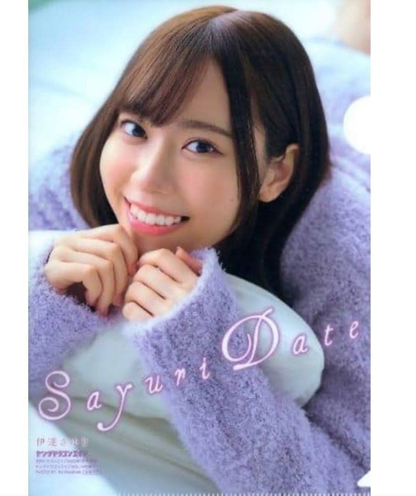 伊達さゆり　ヤングドラゴンエイジ　ブロマイド　コンプリート Amazon.co.jp: 伊達さゆり ヤングドラゴンエイジ ブロマイド