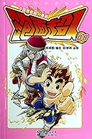 Instant noodles Superman 07 7540543094 Book Cover