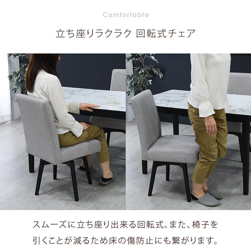 Amazon｜タンスのゲン バタフライ ダイニングテーブルセット 3点セット