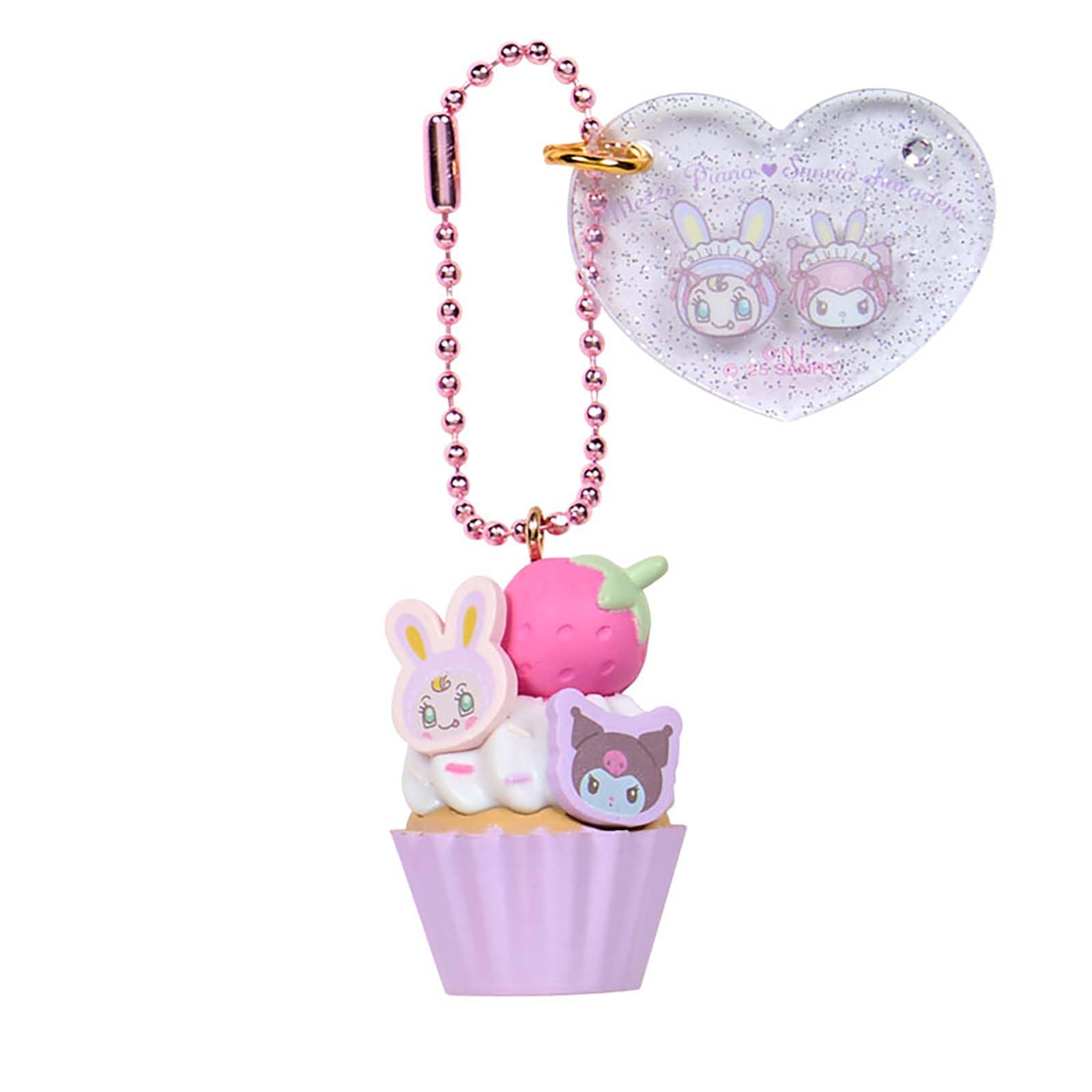 Amazon.co.jp: サンリオ(SANRIO) mezzo piano シークレットチャーム